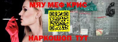 дистиллят марихуана Гусиноозёрск