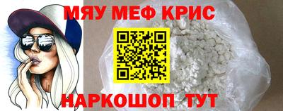 мет Гусев
