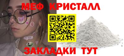 дистиллят марихуана Гусиноозёрск