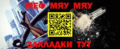 дистиллят марихуана Гусиноозёрск