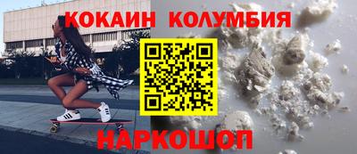 крисы Гусь-Хрустальный
