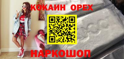 мет Гусев