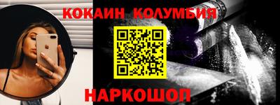 дистиллят марихуана Гусиноозёрск
