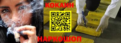 крисы Гусь-Хрустальный