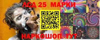 крисы Гусь-Хрустальный