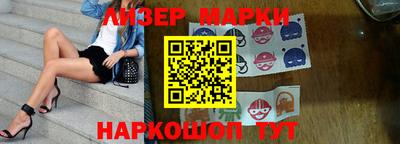 дистиллят марихуана Гусиноозёрск