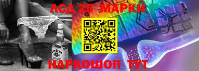 мет Гусев