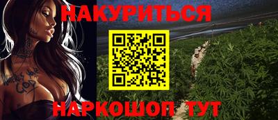 крисы Гусь-Хрустальный