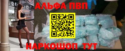 дистиллят марихуана Гусиноозёрск