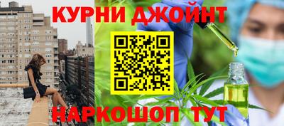 мет Гусев