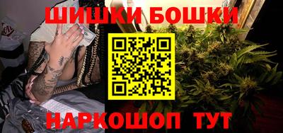 крисы Гусь-Хрустальный