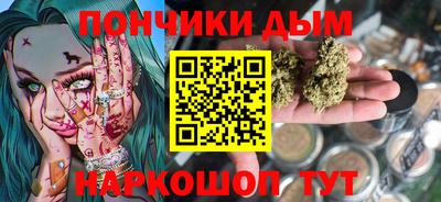 мет Гусев