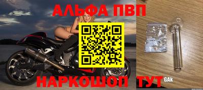 мет Гусев
