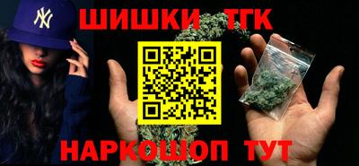 крисы Гусь-Хрустальный
