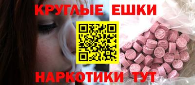 дистиллят марихуана Гусиноозёрск