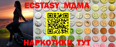 дистиллят марихуана Гусиноозёрск