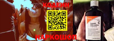 дистиллят марихуана Гусиноозёрск