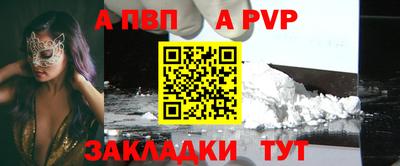 крисы Гусь-Хрустальный