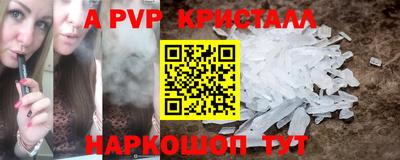 мет Гусев