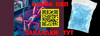 крисы Гусь-Хрустальный