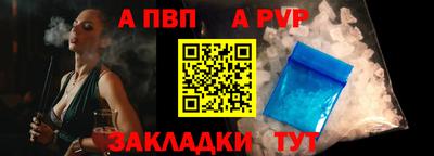 мет Гусев