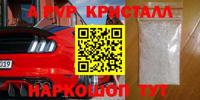 мет Гусев