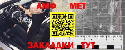 дистиллят марихуана Гусиноозёрск