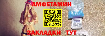 дистиллят марихуана Гусиноозёрск