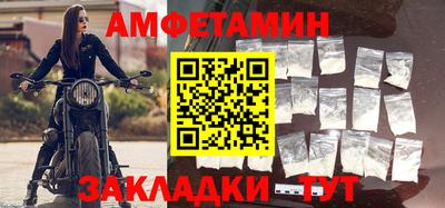 мет Гусев