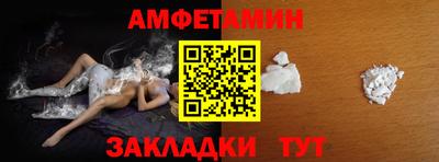крисы Гусь-Хрустальный