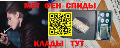 дистиллят марихуана Гусиноозёрск