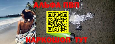 дистиллят марихуана Гусиноозёрск