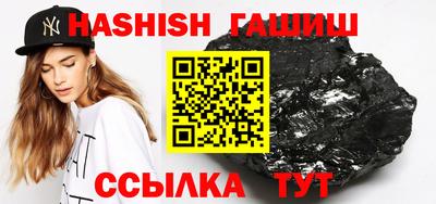 крисы Гусь-Хрустальный