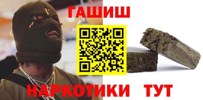 мет Гусев