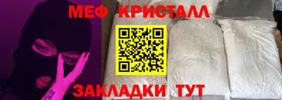 дистиллят марихуана Гусиноозёрск