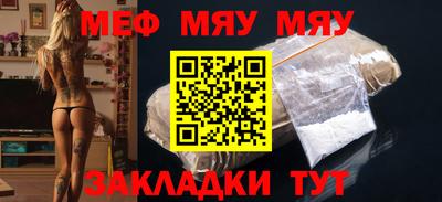 дистиллят марихуана Гусиноозёрск