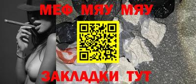 крисы Гусь-Хрустальный